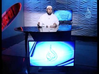 الإعتذار وقبول الأعذار | فاسمع إذن | الشيخ عبد الله كامل