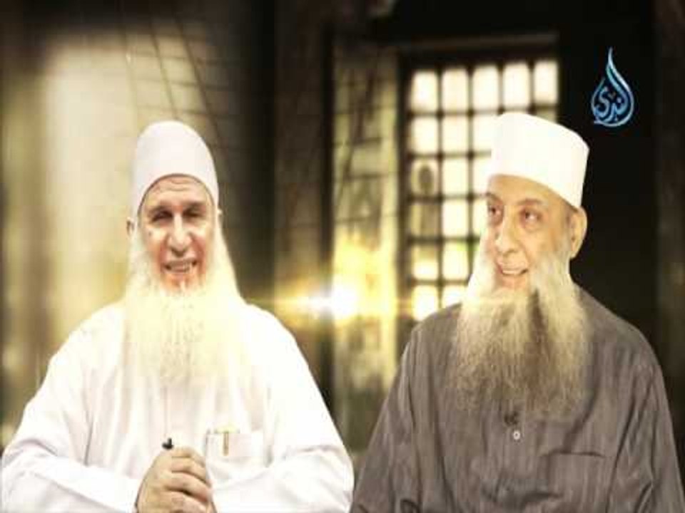 موعد حلقة الشيخ المحدث أبي اسحاق الحويني وفضيلة الشيخ محمد حسين يعقوب الخميس 12-11-2015