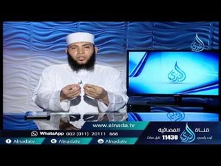 أدلة أن القرآن من عند الله  | فاسمع إذن | الشيخ حسام جاد 4 11 2015