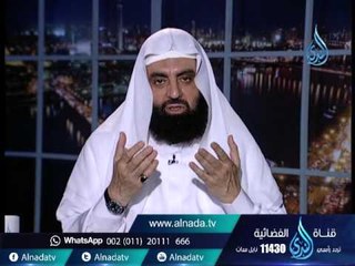 ماهى الأسباب التى دعت هوازن لمحاربة النبى صلى الله عليه وسلم في حنين ؟ |الشبخ متولي البراجيلي
