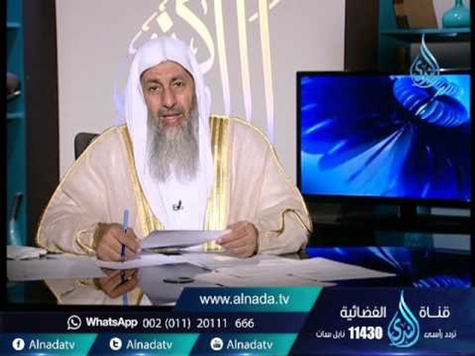 هل يجب إرتداء الحجاب وقت قراءة القراءن ؟| الشيخ مصطفى العدوي