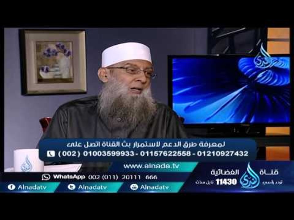 انظر ماذا قال سفيان بن عيينه عندما علم بموت علماء أهل زمانه | الشيخ أبي إسحاق الحويني