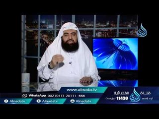هل الخوارج كفار؟ | الشيخ متولي البراجيلي