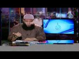 زوجي بذئ اللسان هل أطلق ؟| للبيوت أسرار| الشيخ عبد الرحمن منصور 26 11 2015