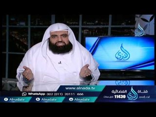 فى الرخاء والشدة يسارع الصحابة إلى الطاعة | الشيخ متولي البراجيلي