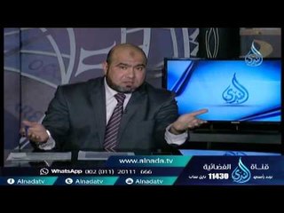 الشيك | 60 دقيقة | المستشار محمد ابراهيم 1 12 2015