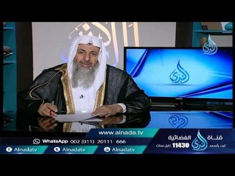 اذا عمل أحد من أهل الكفر عمل من أعمال الخير مثل الصدقة هل تخفف عنه يوم القيامة الشيخ مصطفي العدوي