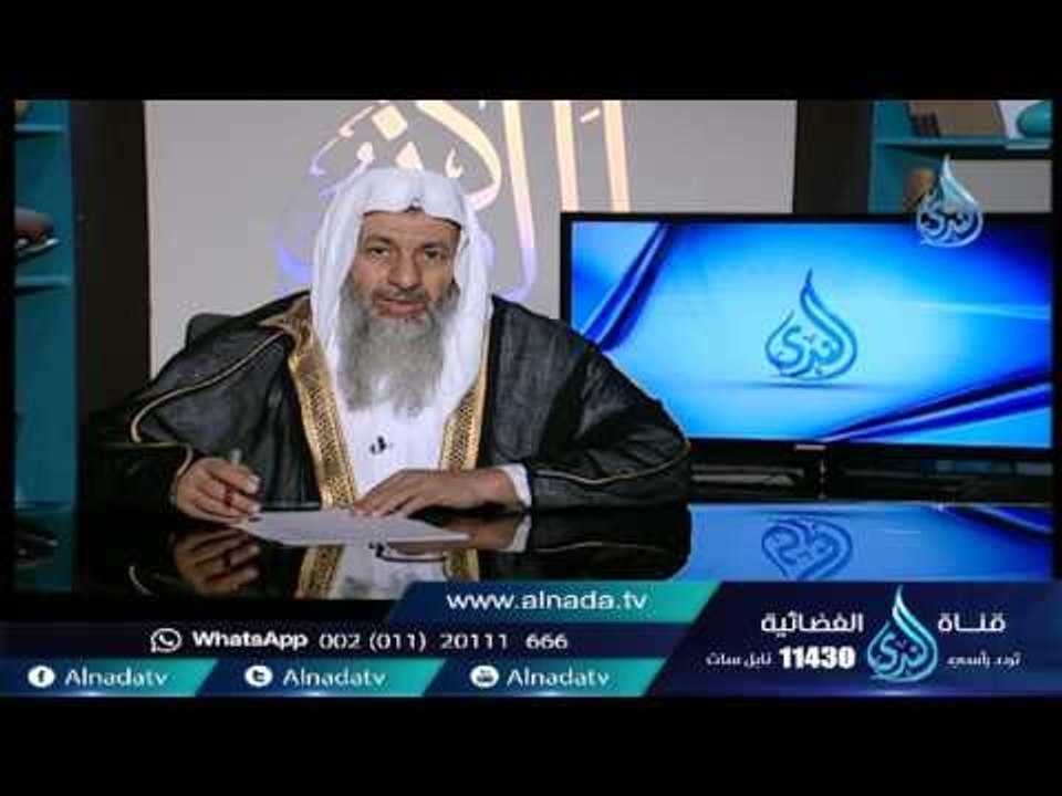 أنا امراة مطلقة هل يجوز أن أكتب الشقة لأبنتي الوحيدة بعلم الورثة |الشيخ مصطفي العدوي