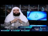 القيم الاخلاقية في غزوة تبوك 3 | إنما الأمم الأخلاق | الشيخ متولي البراجيلي  2-12-2012