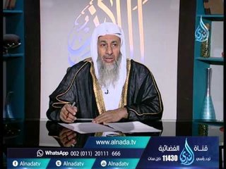 حكم زكاة الحلي | الشيخ مصطفى العدوي