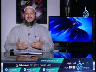 ناقة صالح 1| خفقات مكية | الشيخ محمد الكردي 10.12.2015
