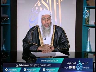 هل الأفضل للبنت الزواج أم التعليم | الشيخ مصطفى العدوي