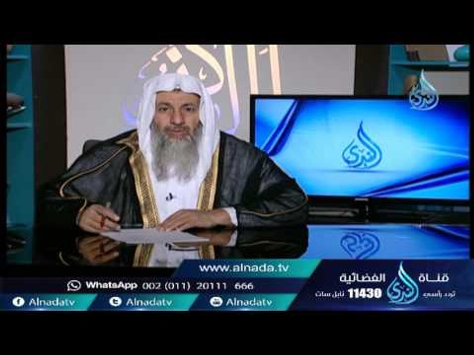 هل ثبت في القران والسنة أن الأرض تدور حول الشمس؟| الشيخ مصطفي العدوي