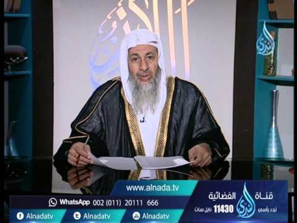 حكم ما أجنبت ثم حاضت حكم عسلها للحيض ولم تنوي الغسل للجنابة | الشيخ مصطفى العدوي