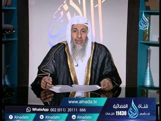 ماذا لو اختلفت الشريعة مع القانون الوضعي ورد الشيخ العدوي على الشيخ القائل بالأخذ بالقانون الوضعي بد