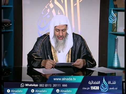 هل يجوز للمرأة خارج المنزل عند الوضوء أن تمسح على غطاء الرأس | الشيخ مصطفى العدوي