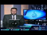 ألـــــم |الشيخ أشرف عامر في ضيافته الشيخ عبد الرحمن سعيد  15 12 2015