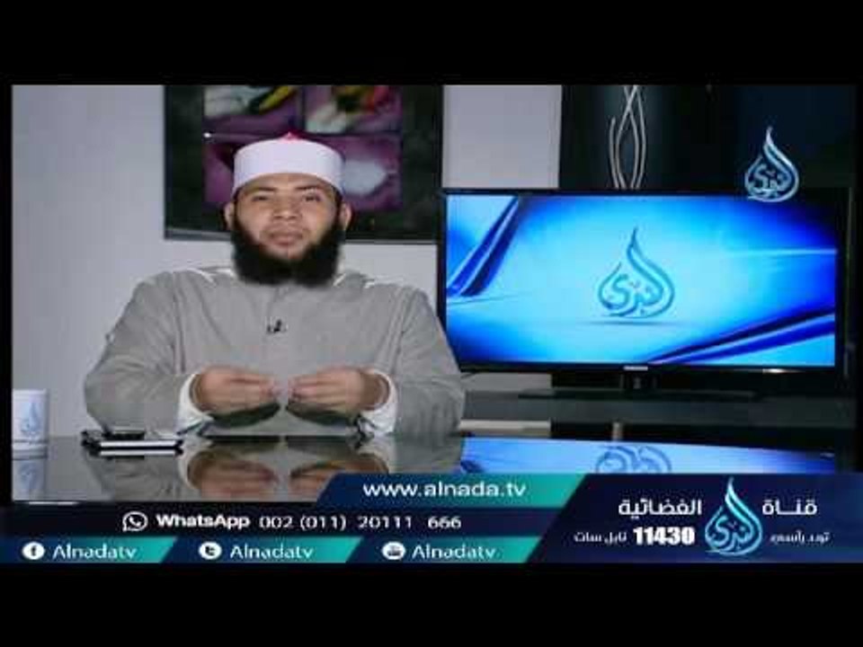 مباحث حول الإستعاذة 2| فاسع إذن |الشيخ حسام جاد 16 12 2015