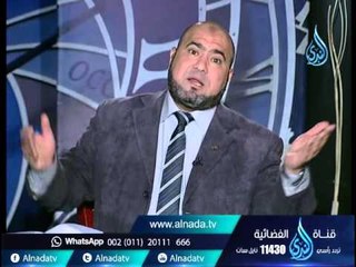 النصب 2  | 60دقيقة | المستشار القانوني محمد ابراهيم 22 12 2015