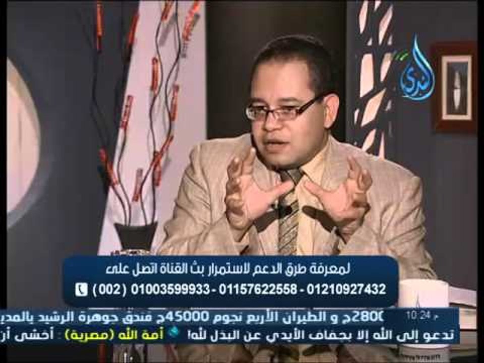 الدفاع عن السيدة عائشة رضي الله عنها | نوافذ |...