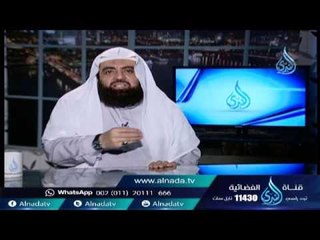 أجمعوا على حرمة الخمرواختلفوا  فقط فى نجاستها العينية | الشيخ متولي البراجيلي