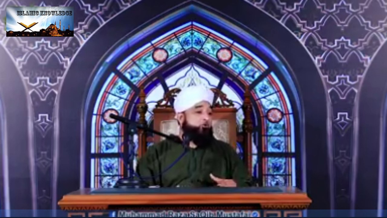 Muhammad Raza Saqib Mustafai beautiful biyan listen and share