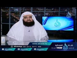 القول بكراهية الخمر وعدم تحريمها أمر خطير | الشيخ متولي البراجيلي