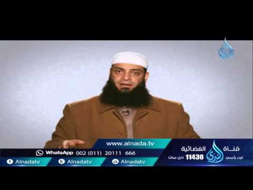 تريد أن تنصر النبي ﷺ | نصرة النبي ﷺ 2 | الشيخ عبد الرحمن منصور