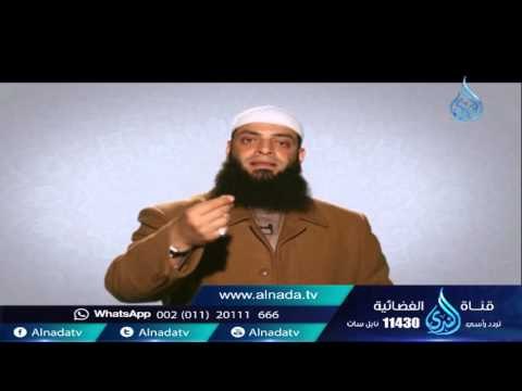 أهدي كتاب عن أخلاق النبي ﷺ | نصرة النبي ﷺ 6 | الشيخ عبد الرحمن منصور