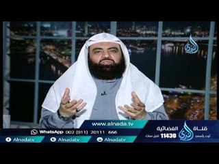 القيم الأخلاقية في غزوة تبوك 6 | إنما الأمم الأخلاق| الشيخ متولي البراجيلي 30 12 2015