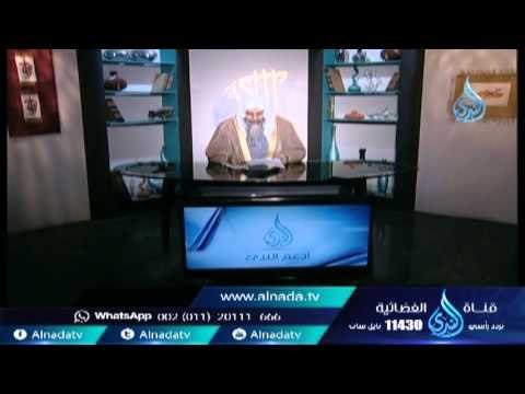 أخذ رجل من البنك عشرة ألاف جنية واشترط عليه البنك بالفوائد لماذا يأثم هذا الرجل وهو يدفع أكثر مما أخ