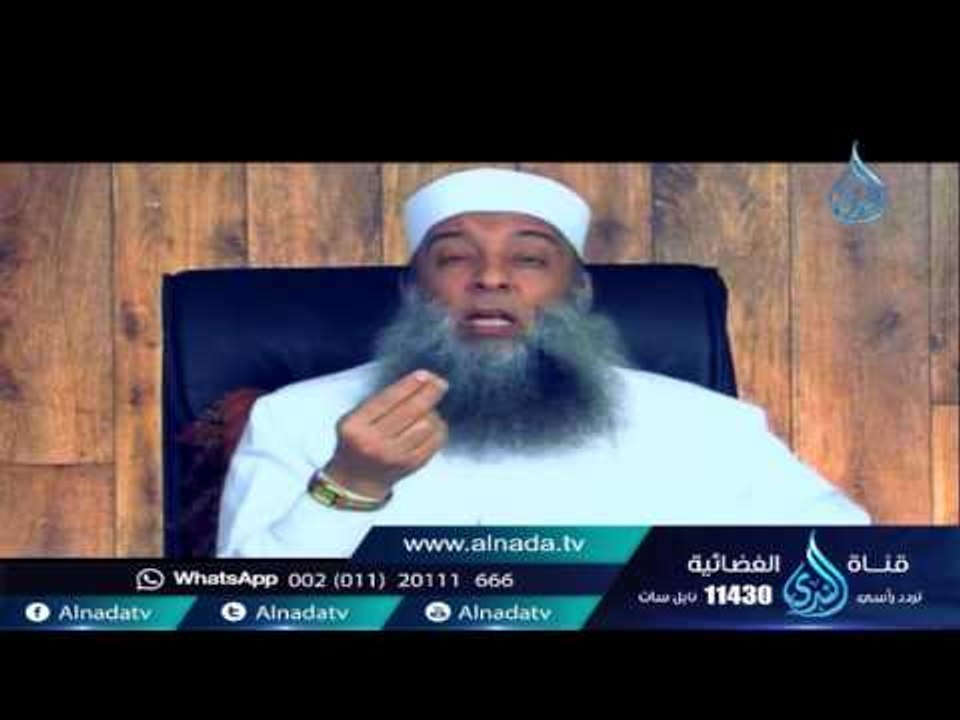 ينبغي أن تؤثر خزفاً يبقى على ذهب يفنى | دقيقة حويني