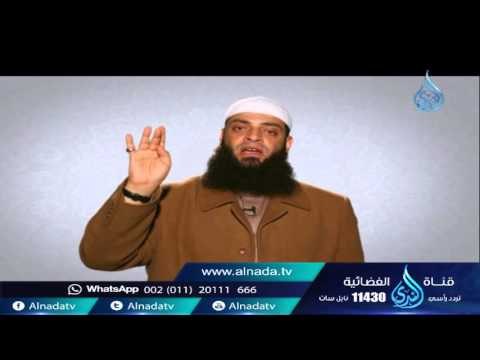 إن أردت محبة النبي ﷺ اعفوا عن الناس وسامح اخوانك |نصرة النبي ﷺ 10| الشيخ عبد الرحمن منصور