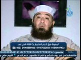 شرح رياض الصالحين |ح18| الشيخ محمود المصري 28-12-2015