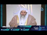 ماحكم المسح علي الجورب| الشيخ مصطفي العدوي