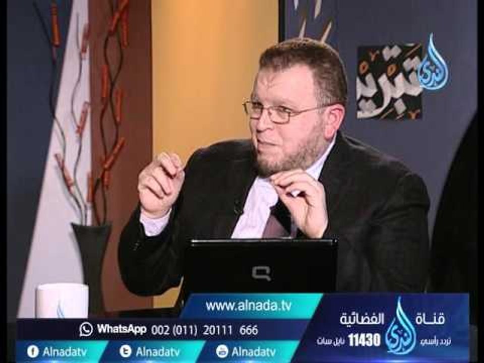أضرار التدخين والإقلاع عنه |  نوافذ ح9 | د.محمد...