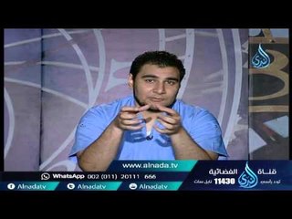 مشاكل الرضاعة الطبيعية|  60دقيقة | الدكتور محمد مختار 13 1 2016