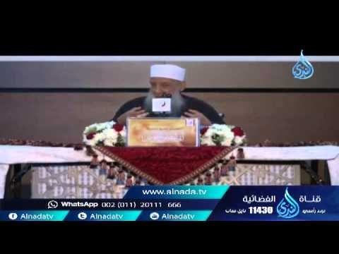 قصة إسلام عبد الله بن سلام رجل من أهل الجنة | الشيخ الحويني