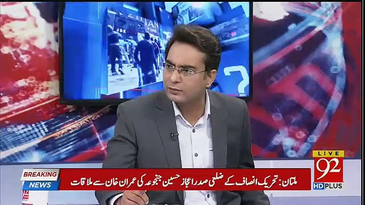 Arif Nizami Analysis on Daniyal Aziz's Strategies After Disqualification