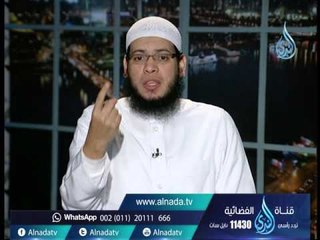 حب الصحابة للنبي ﷺ‬ | أولئك أصحابي | ح1 | الشيخ محمد مصطفى