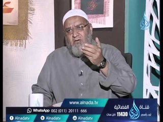 أهل الذكر | الشيخ أسامة سليمان في ضيافة أ.أحمد نصر 17.1.2016