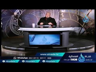 جناية الضرب| 60دقيقة |المستشار القانوني محمد ابراهيم 19 1 2016