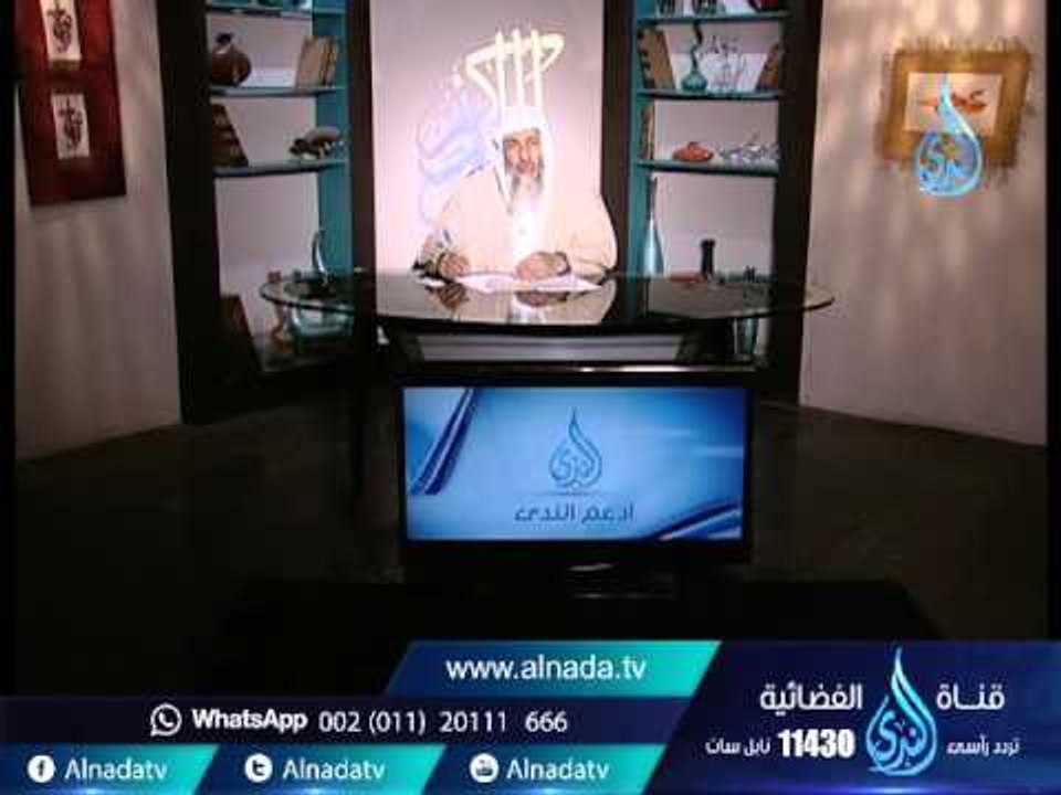 كيف نعرف أن الحديث به لفظة مدرجة ليست من قول النبي صلي الله عليه وسلم |الشيخ مصطفي العدوي