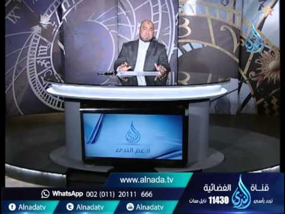 الدية في الضرب المفضى إلي الموت | 60 دقيقة | المستشار القانوني محمد إبراهيم 26 1 2016
