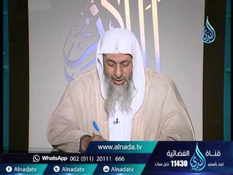 هل هذا الخبر صحيح من| بات كالا من عمل يده بات مغفورا له | الشيخ مصطفي العدوي