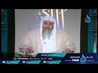 هل الأعمال الصالحة تكفر الكبائر أم الصغائر | الشيخ مصطفى العدوي