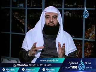 Télécharger la video: الرد علي شبهة أن عدد أيام خلق السموات  والأرض ثمانية كما في آيات فصلت| الشيخ متولي البراجيلي