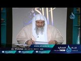 هل الواجب فى الزكاة الأخذ بنصاب الفضة أم الذهب؟ | الشيخ مصطفى العدوي