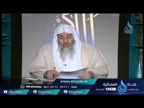 كيف اتخلص من الرياء وكيف اطهر قلبي من الغل والحسد |الشيخ مصطفي العدوي