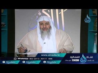 هل فضلات الطعام بين الأسنان تبطل الصلاة | الشيخ مصطفي العدوي